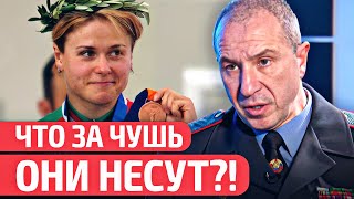 😮 Кринж Караева Про Сталина И Библию, А Еще Слуги Режима Лукашенко Дарят Любовь И Свободу?! | Спорт