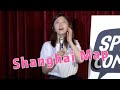 Norah英文高能互动 Crowdwork【Shanghai Map】