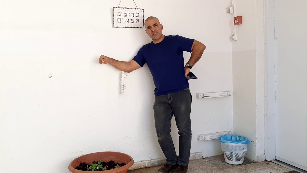 5 גבעת כצנלסון - קולנוע הקיץ געתון
