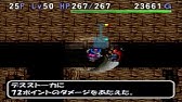 トルネコの大冒険２ 不思議のダンジョン 鍵部屋攻略 Youtube