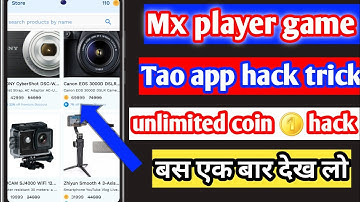 mx player se shopping free | New free shopping app || tao app free shopping unlimited coins hack