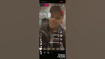 لايف عصام صاصا يوجه رساله الي ياسر ابو جيكا وعبدو روقه 
