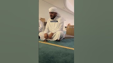 هيثم الدخين- ولا تقولوا لمن يقتل في سبيل الله اموات-تلاوة خاشعة من سورة البقرة