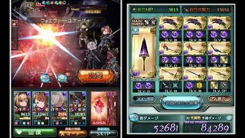 تحميل 虚空剣