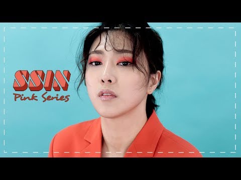 🎟핑크극복프로젝트🎟6.리빙코랄핑크 Overcoming the fear of PINK : Living Coral Pink | <strong>SSIN</strong>