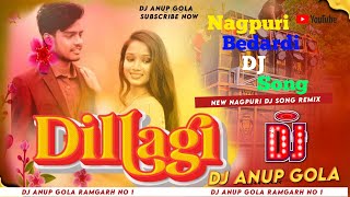New Dj Song दिल्लगी ।। Dillagi  New Nagpuri Dj 2023 Navodita & Milan ।। Suman Gupta & Dj Anu