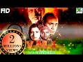 Independence Day Special | Y.M.I. Yeh Mera India (HD) Full Movie | Anupam Kher,Sarika, Rajpal Yadav