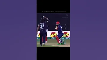 Funny Yh Idea Pakistan Sy Bahir Nah Jy Cricket2025 Crickethighlights Cricketshorts 