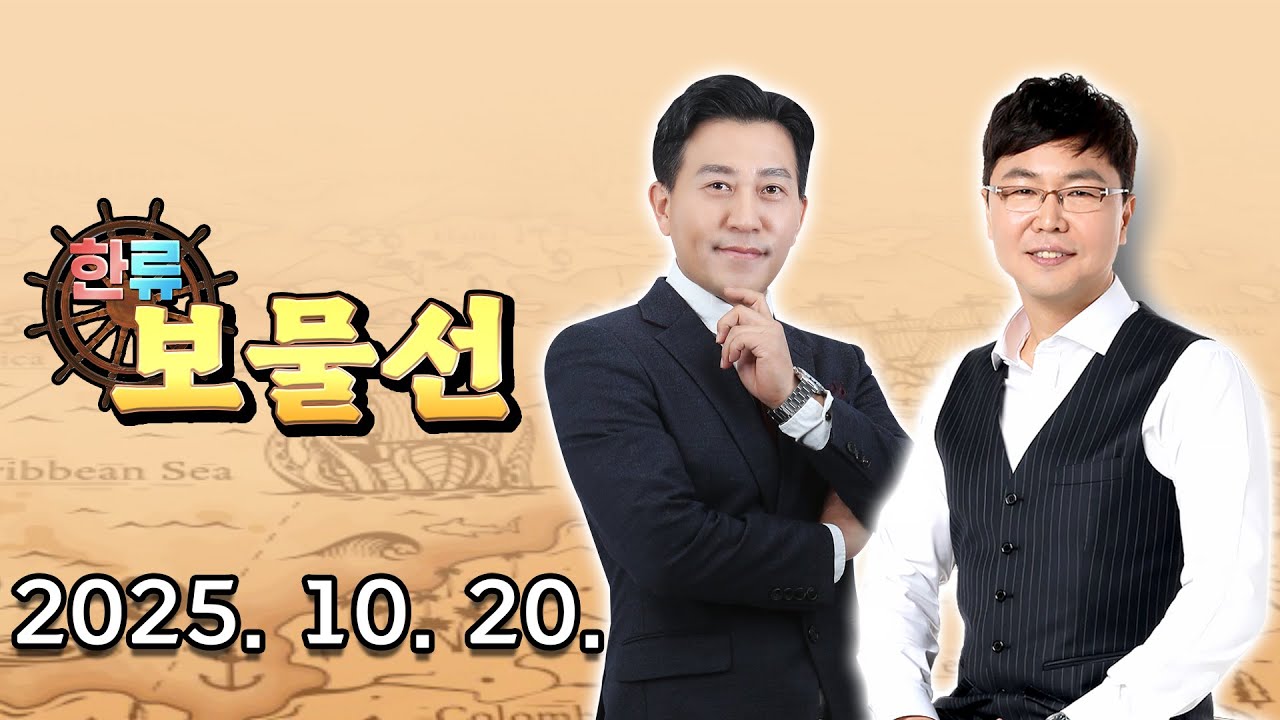 코빗·신한은행, 의심거래보고 품질 제고 세미나 개최 - DealSite경제TV