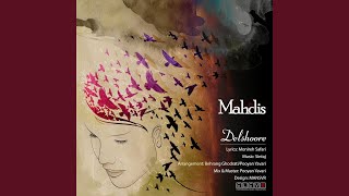 Delshoore - Mahdis