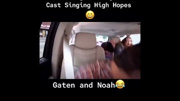 Noah and Gaten😆| Stranger Things Cast Singing High Hopes on Carpool Karaoke #shorts | Leopard Kitty
