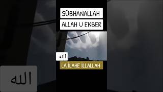 peygamber Efendimizin 🤲🕋Hz Muhammed sav 🤲🕋