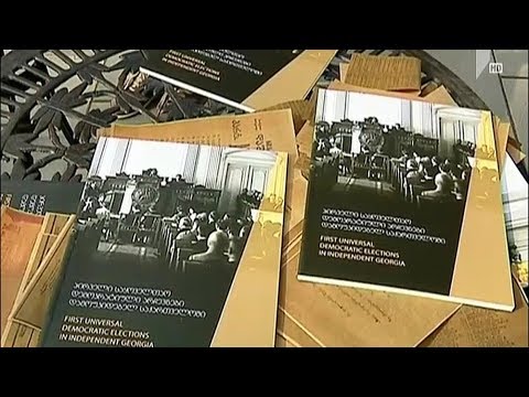 იმიტირებული არჩევნები თსუ-ში