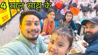 शादी की सालगिरह पर मिला माँ का आशीर्वाद 🙏 | Naina Devi Temple Darshan & Family Time ❤️!Poonam Bisht!