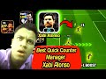 BEST QUICK COUNTER MANAGER XABI ALONSO | ATTACKING BOOST 4+ | E-FOOTBALL 2025 MOBILE