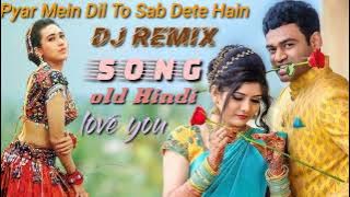 Tiki Tiki Dum Dum old Hindi song DJ remix