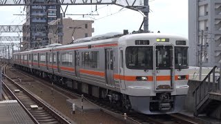 関西線 下り 3307M 普通 桑名行 313系1300番台B503②全検明け＋313系1300番台B524② 八田駅 到着  2024年4月29日(月)撮影