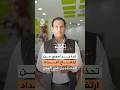 تحذير أممي من ارتفاع أعداد المحتاجين في اليمن