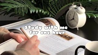 ادرس معي لمده ساعه مع صوت القران الكريم | study with me