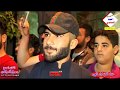 الفنان جميل العراقي 2018 حفلة الرمادي حنة اياد ج 2 للحجز 07705566573