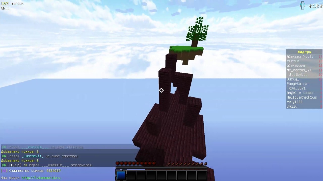 Карта дез ран