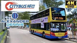 [Citybus: 88R Central to City One Shatin] Alexander Dennis Enviro500 12M Non-Franchise (8209/RK9314)