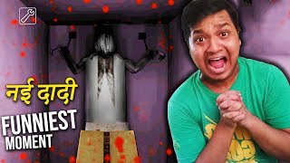 GRANNY KA SECRET BASEMENT - GRANNY Escape Gameplay (Hindi)[Free Android Game]