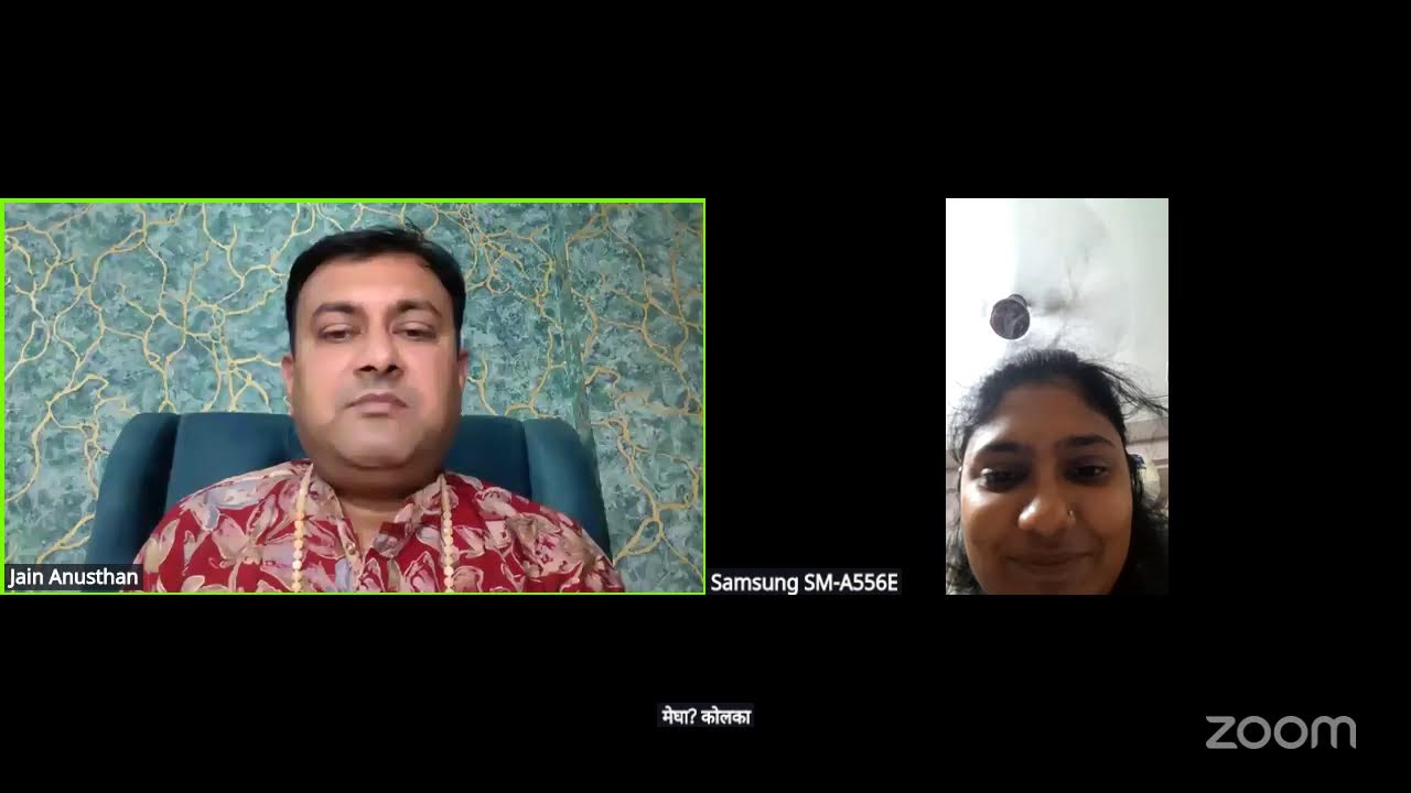 Bhaktamar Cosmic Numerology 03