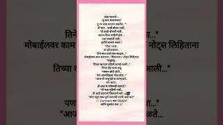 “घर सांभाळत स्वतःची ओळख निर्माण करणाऱ्या प्रत्येक स्त्रीसाठी ”#shorts #selfconfidence #businesswoman