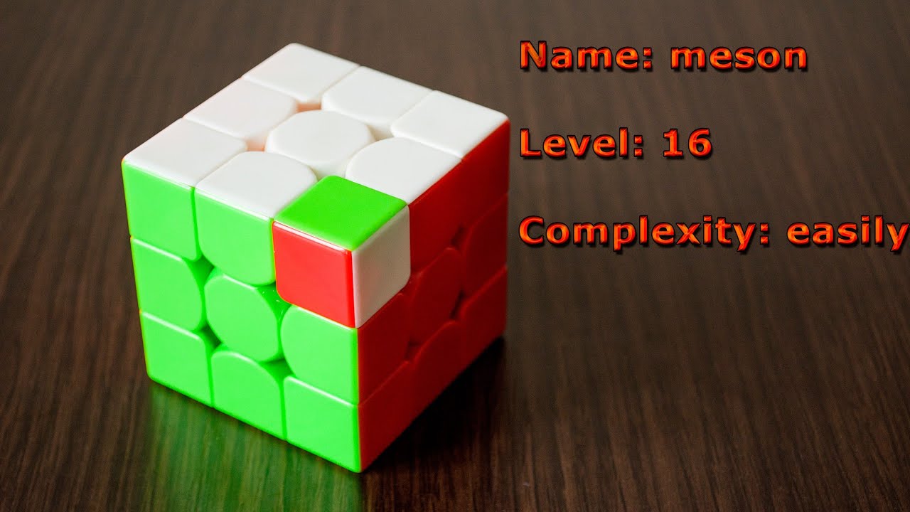 Tutorial №16 - мезон - YouTube
