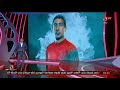 الحريف محمد بركات قصة لاعب صنع التاريخ في الأهلي
