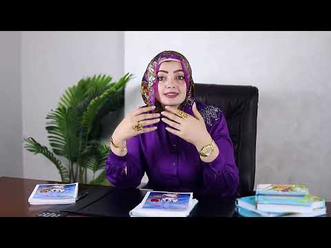 نظام Balanced 4 لمرضي السكر د سارة عبد الله صقر