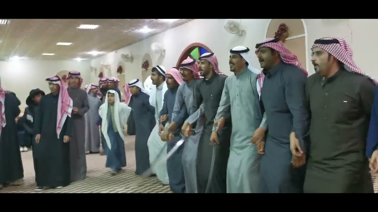 عرضة اهل الاجفر. شمر  الويبار حايل