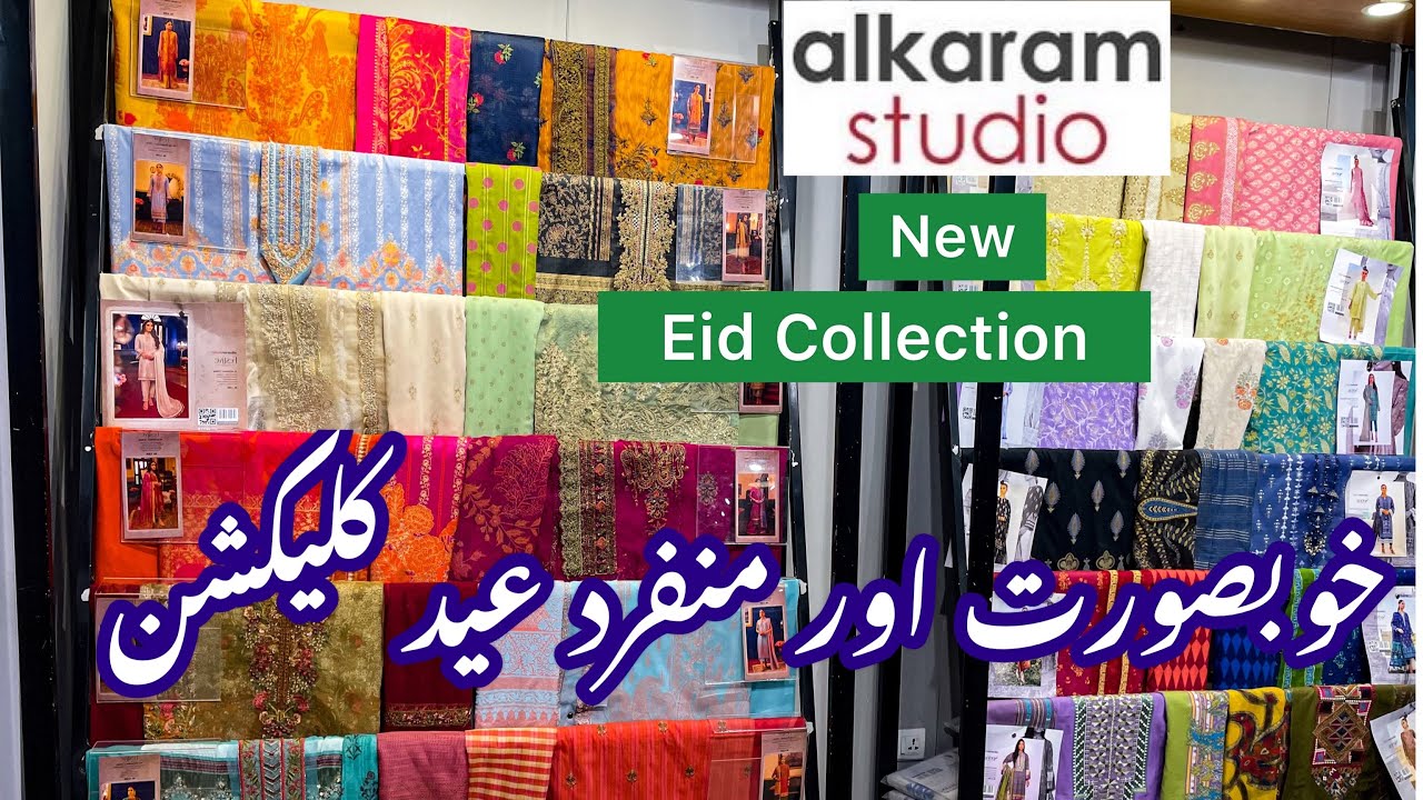 Alkaram Studio New Eid Collection 2022 YouTube