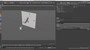 C4D - Constraints tag (Up & Aim)
