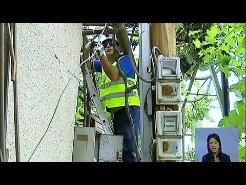 გაზსადენის მშენებლობა