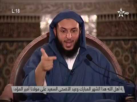 من أجمل القصص سعد بن أبي وقاص رضي الله عنه الشيخ سعيد الكملي