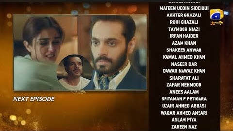 Sunn Mere Dil Episode 23 Teaser - 18th December 2024 - Har Pal Geo