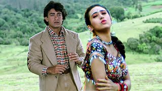 Pucho Zara Pucho | Raja Hindustani | Aamir Khan | Karisma Kapoor | Alka Yagnik | Kumar Sanu