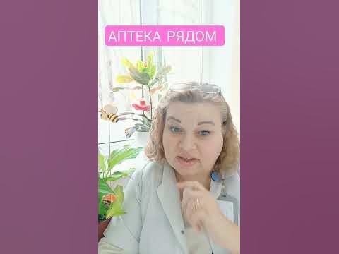 ТАДАЛАФИЛ И СИЛДЕНАФИЛ ОНИ НЕ ВРЕДНЫ ДЛЯ ЗДОРОВЬЯ? - YouTube