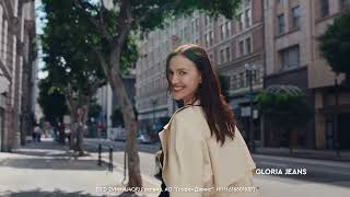 Музыка из рекламы Gloria Jeans - Новая история (Ирина Шейк) (Россия) (2024)