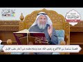 1197 قصة س ل مة بن الأكوع رضي الله عنه وملاحقته م ن أغار على الإبل عثمان الخميس