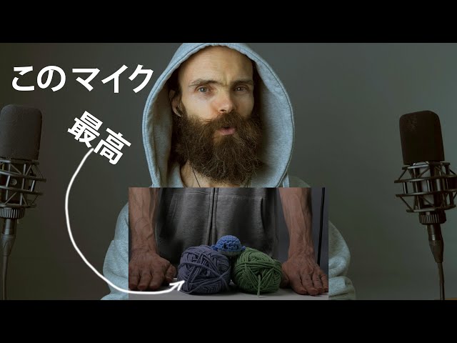 ASMR マイク４個を使ったから寝れないわけがない！ | ささやき・タッピング・水の音・バイノーラル・日本語 【ピエール】