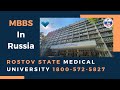 Rostov State Medical University Official Representative | Get Direct Admission for 2022 | RREC