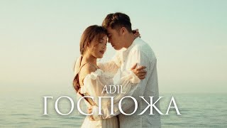 Adil - Госпожа (1 Час Без Перерива)