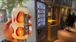 Canned Cake Vending Machine in Osaka,Japan