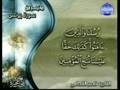 قراءة متميزة ناصر القطامي قراءة متميزة ناصر القطامي