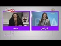 #تحذير.. الثعابين في السعودية ورحلة