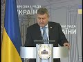 Брифінг 05.06.2020 Сергій Литвиненко