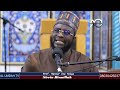 Sirrin Bismillah Annur Mosque Abuja Prof Mansur Isa Yelwa 